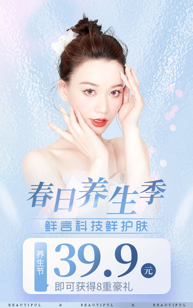 作品标题4